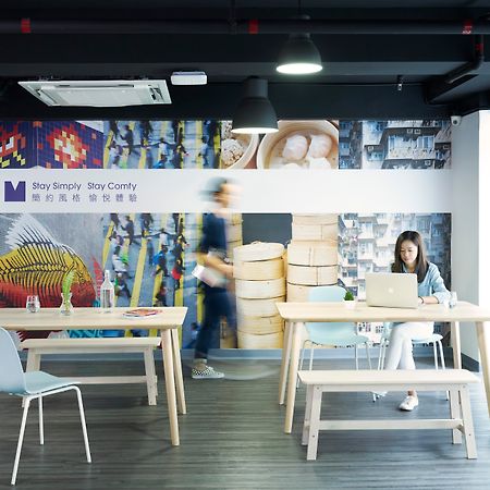 Minimal Hotel Culture Hong Kong Ngoại thất bức ảnh