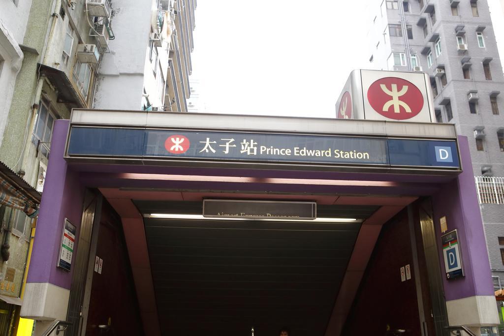 Minimal Hotel Culture Hong Kong Ngoại thất bức ảnh