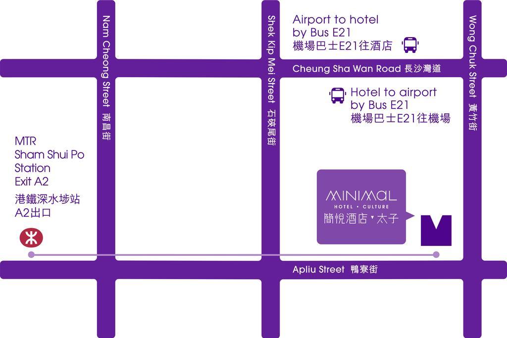 Minimal Hotel Culture Hong Kong Ngoại thất bức ảnh