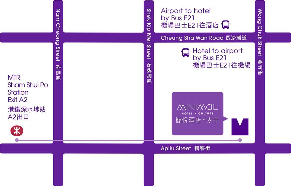 Minimal Hotel Culture Hong Kong Ngoại thất bức ảnh